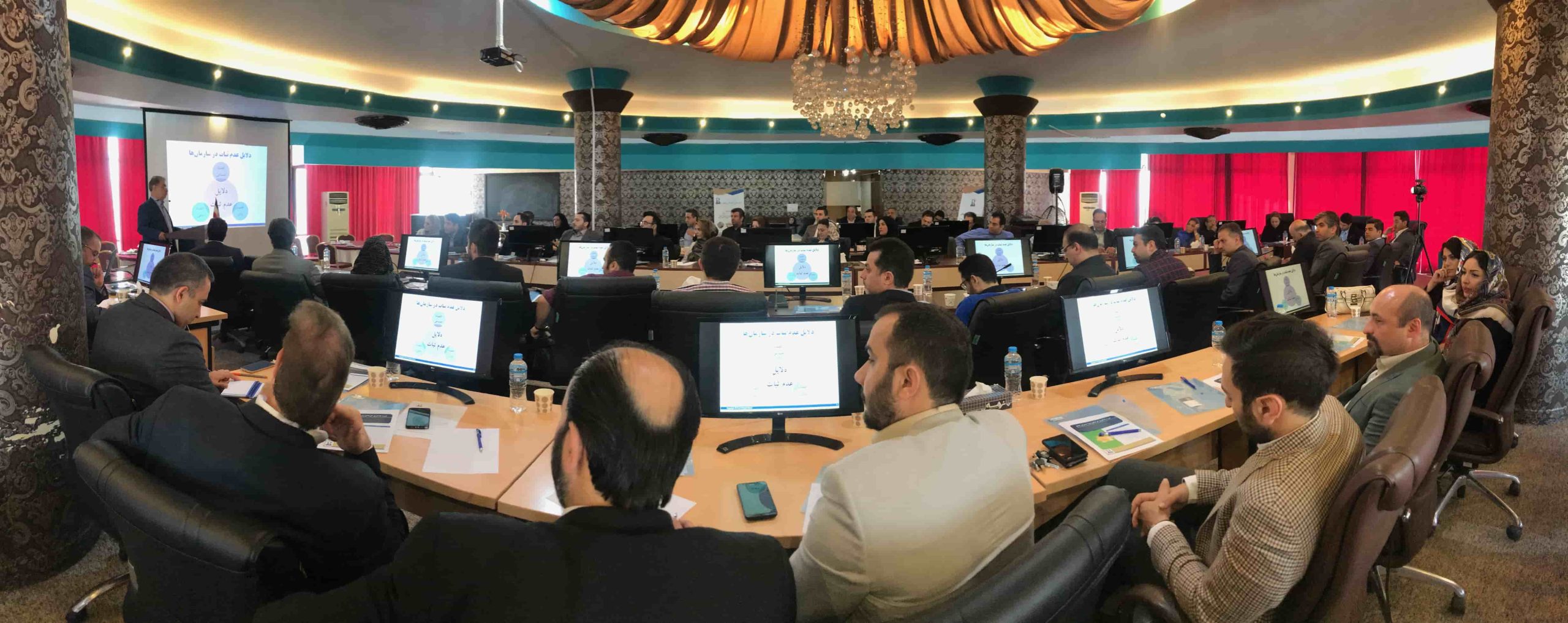 اولین Focus Group شرکت نجات