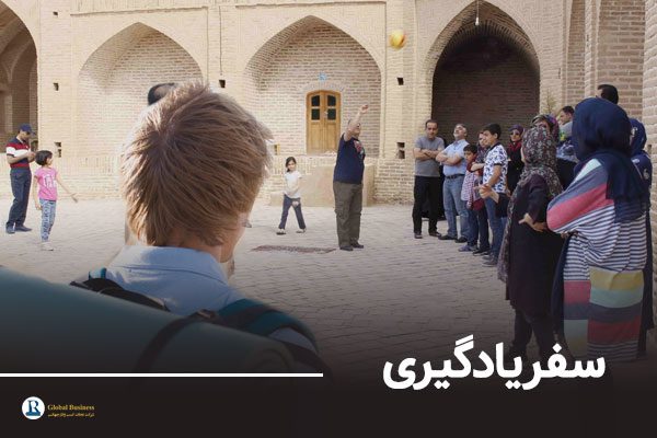 سفر-یادگیری-نجات