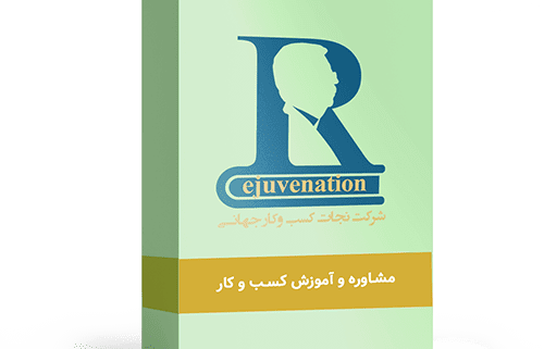 محصولات آموزشی نجات